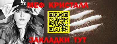 прущая мука Аргун