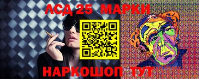 СК Апрелевка
