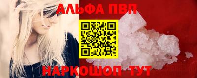 СК Апрелевка