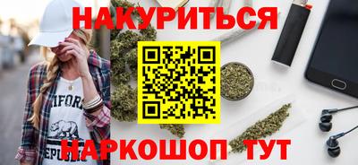 прущая мука Аргун