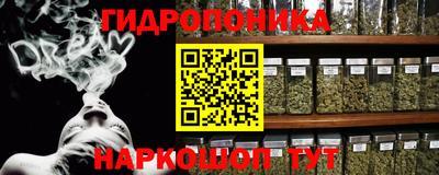 MDMA Апшеронск