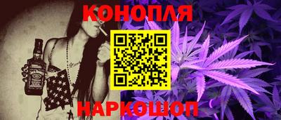 MDMA Апшеронск