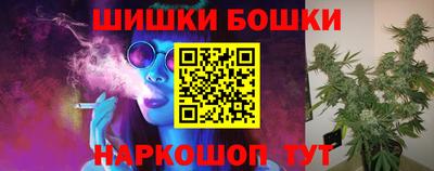 СК Апрелевка