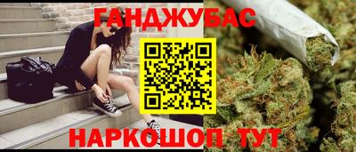 СК Апрелевка