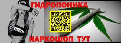 прущая мука Аргун