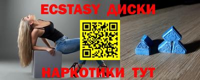 СК Апрелевка