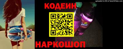 прущая мука Аргун