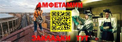 СК Апрелевка
