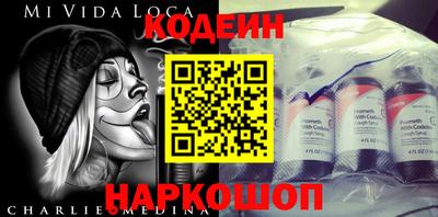 прущая мука Аргун
