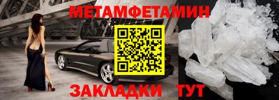 СК Апрелевка