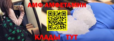 прущая мука Аргун