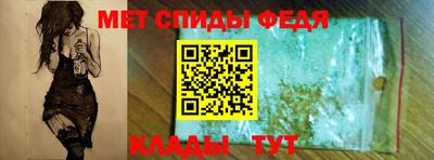 прущая мука Аргун