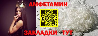 СК Апрелевка