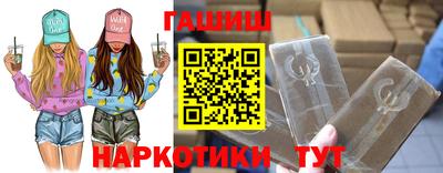 СК Апрелевка