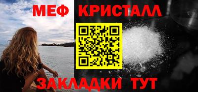 СК Апрелевка
