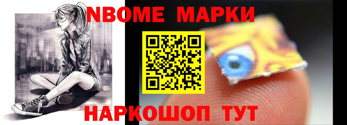 Балахна  ЛСД экстази кислота  Лсд 25 экстази ecstasy  Вход с VPN 